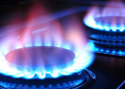 dogalgaz